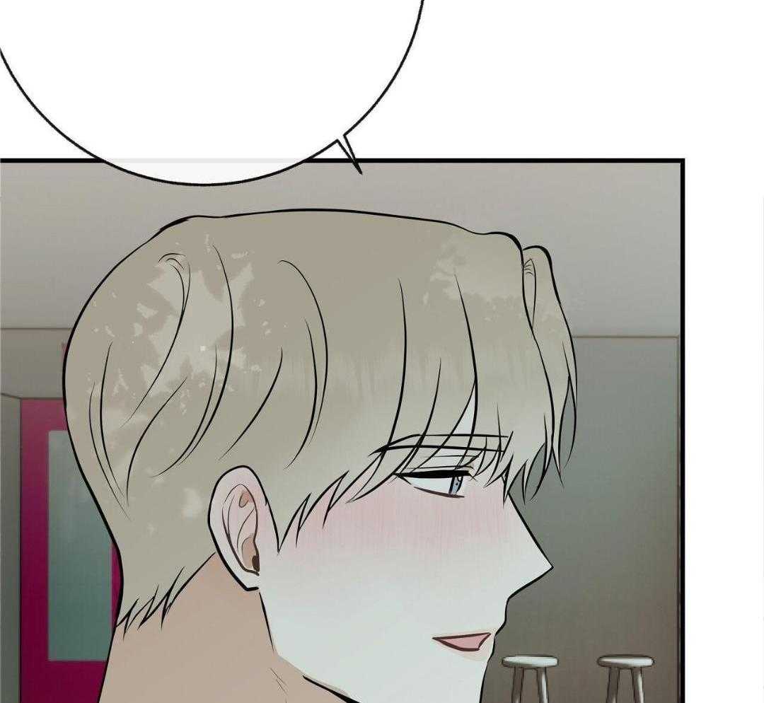 爸比带球死遁了第107话图