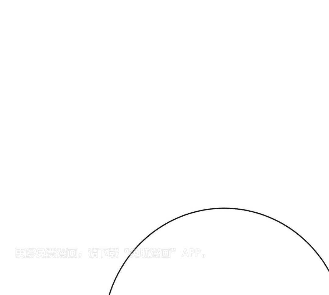 爸比带球死遁了第108话图