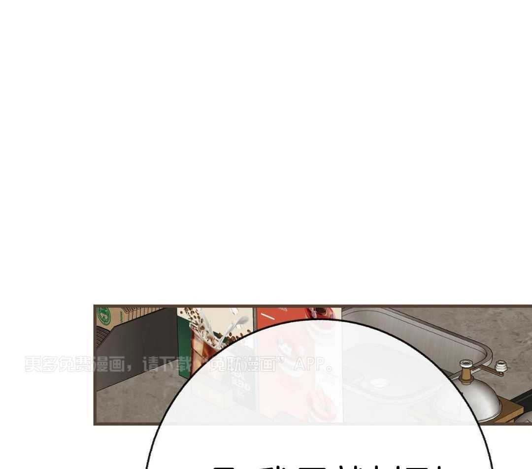 爸比带球死遁了第114话图