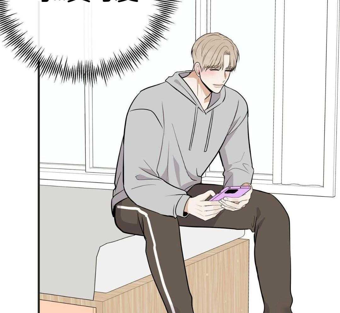 爸比带球死遁了第115话图