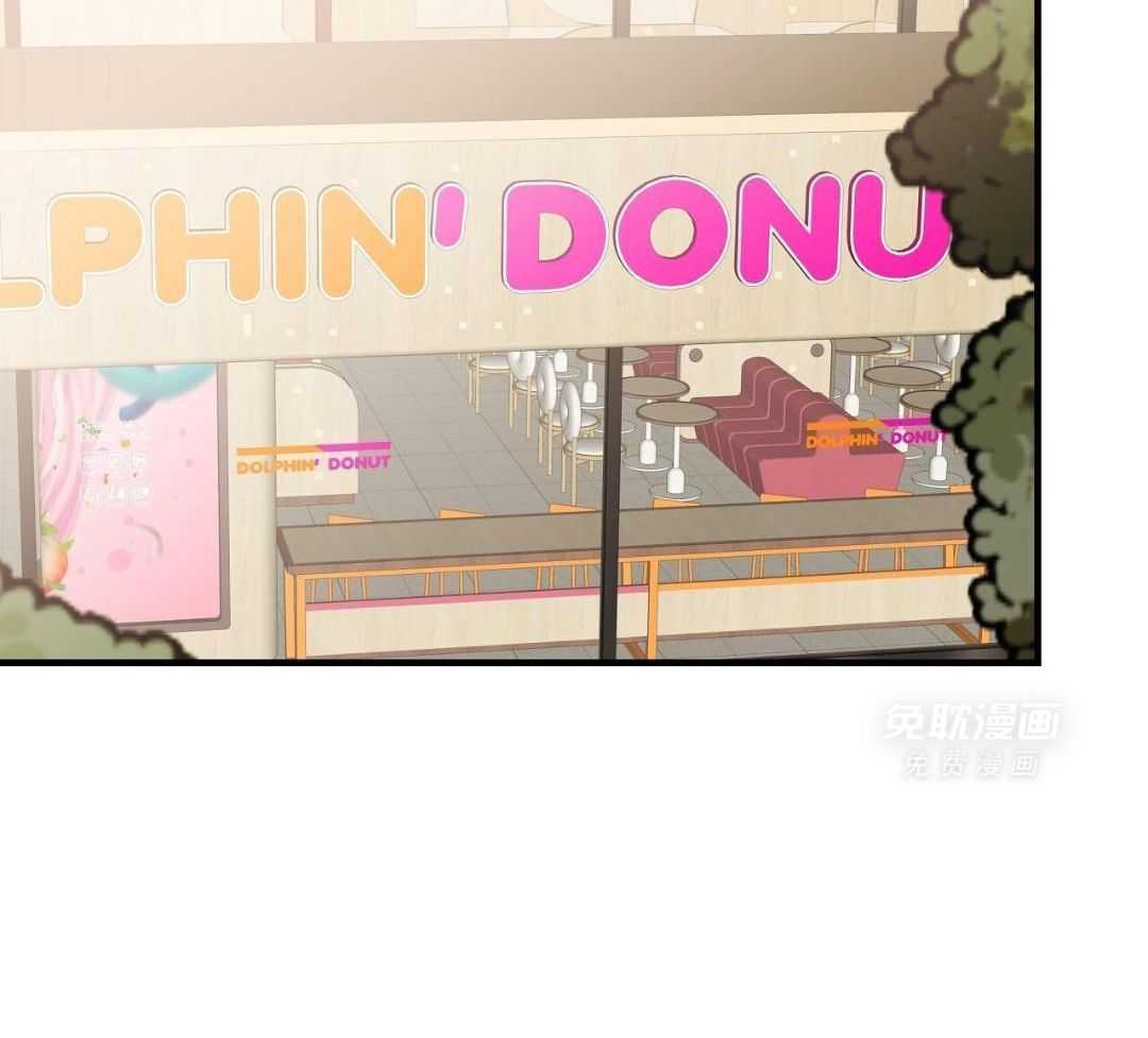 爸比带球死遁了第116话图