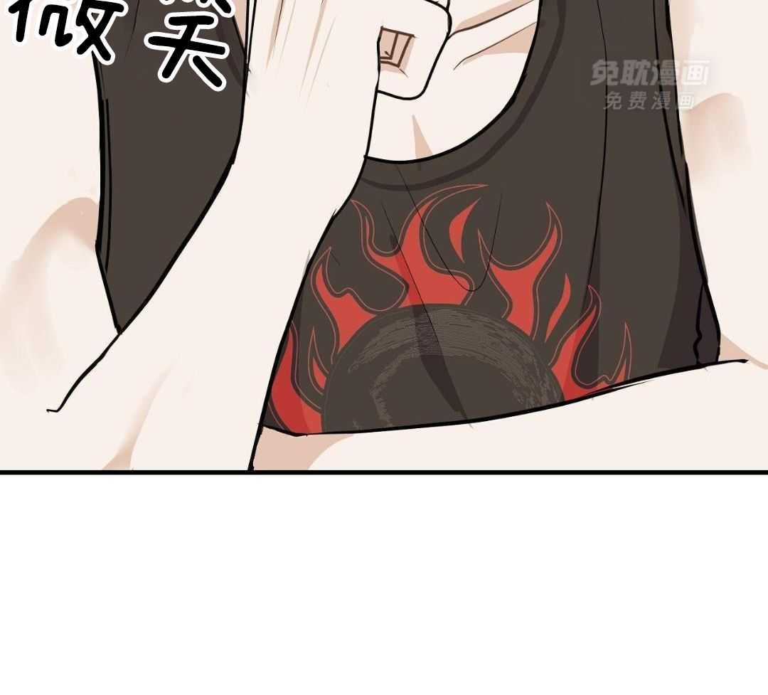爸比带球死遁了第116话图