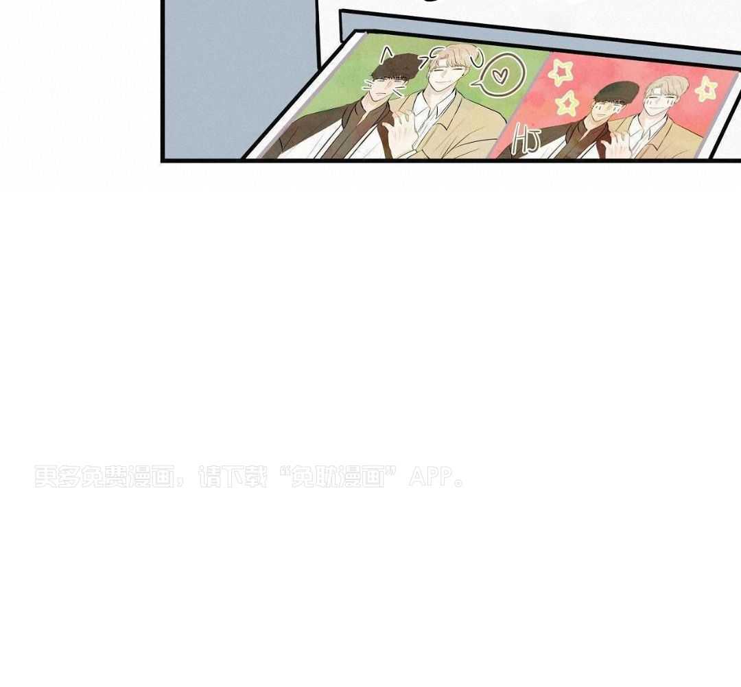 爸比带球死遁了第116话图