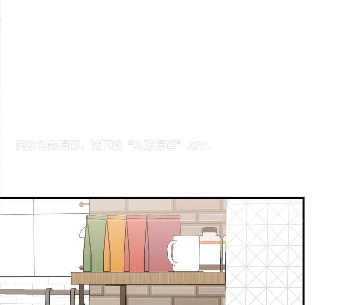 爸比带球死遁了第118话图