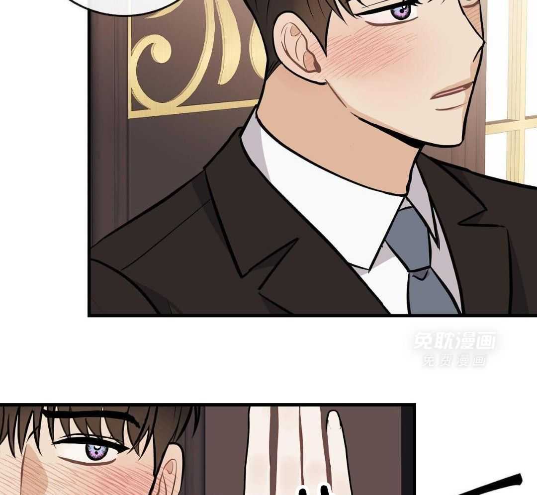 爸比带球死遁了第125话图