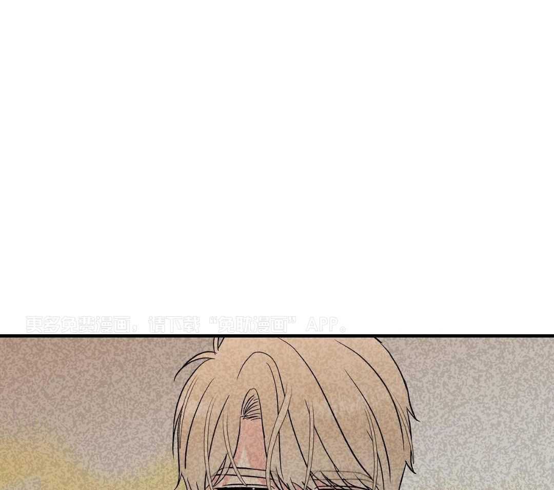 爸比带球死遁了第128话图