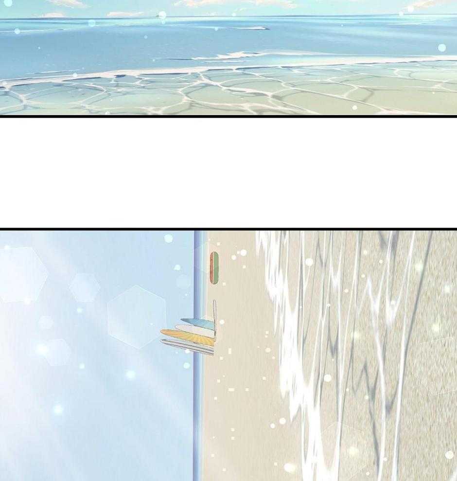 爸比带球死遁了第135话图