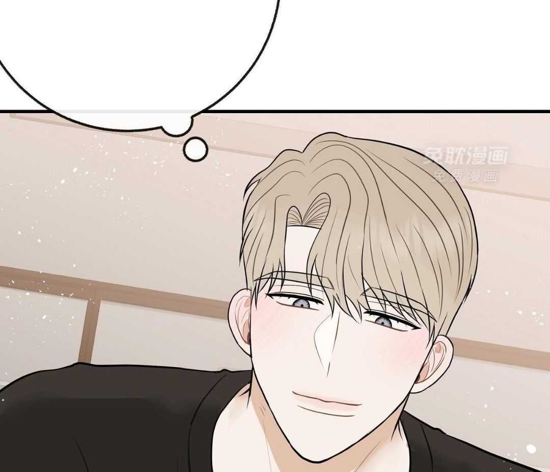 爸比带球死遁了 第141话 第1页