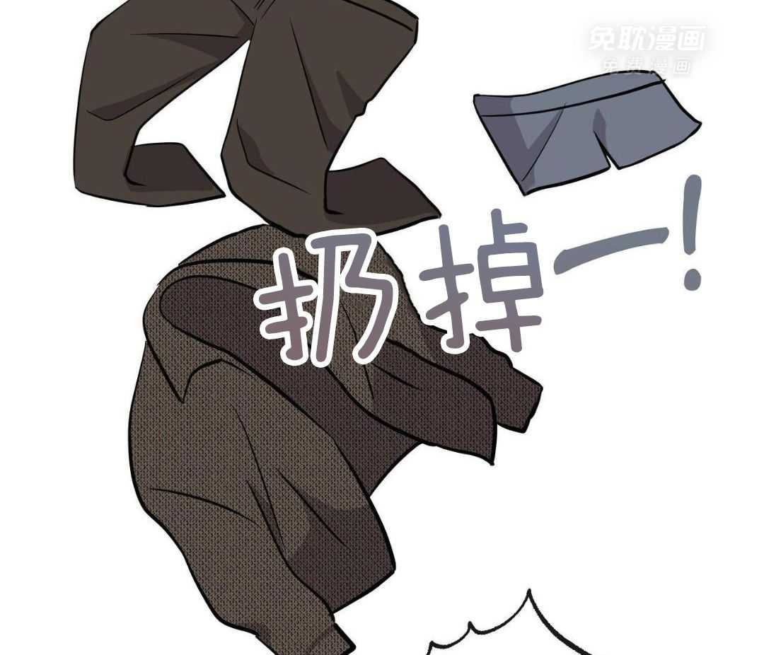 爸比带球死遁了 第141话 第7页