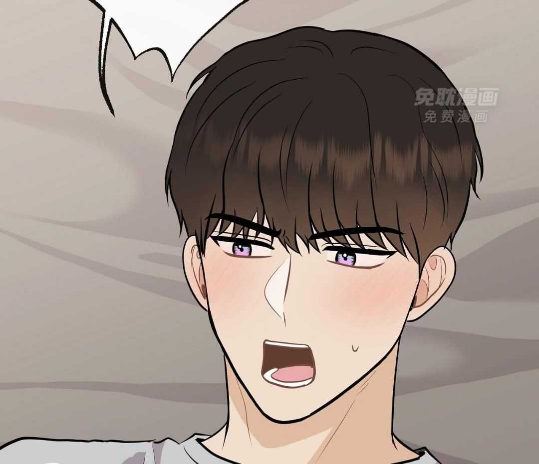 爸比带球死遁了 第141话 第9页