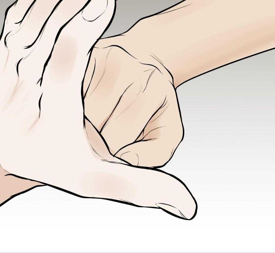 爸比带球死遁了 第141话 第13页