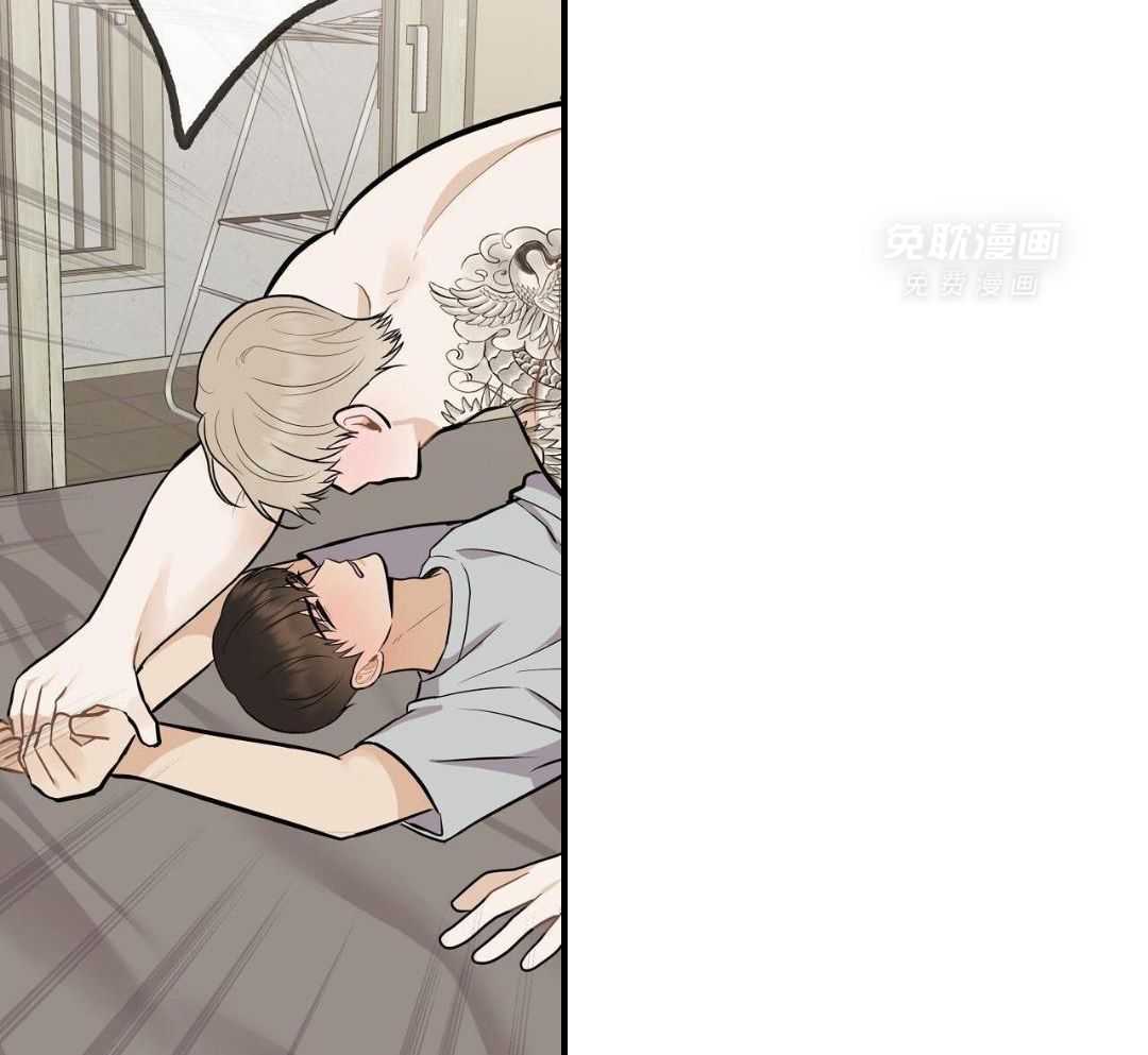 爸比带球死遁了 第141话 第21页