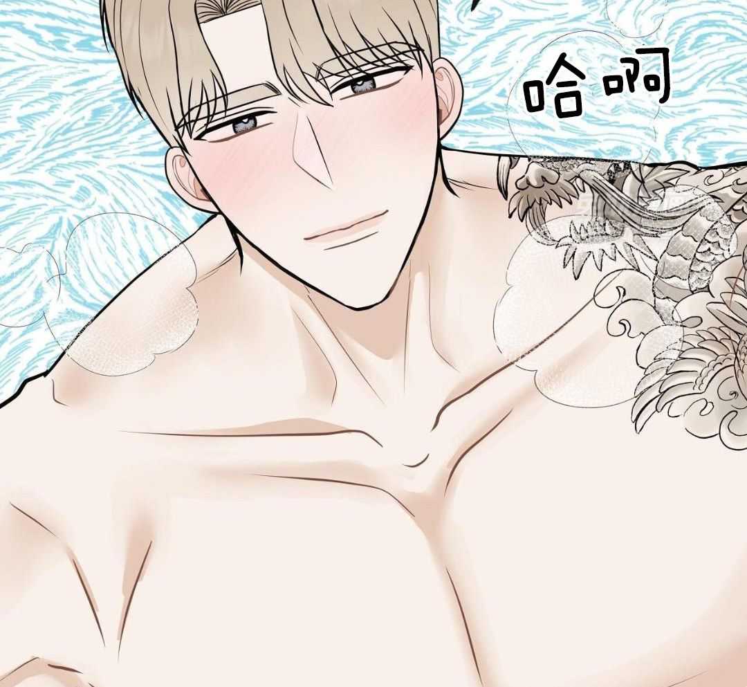 爸比带球死遁了 第141话 第23页