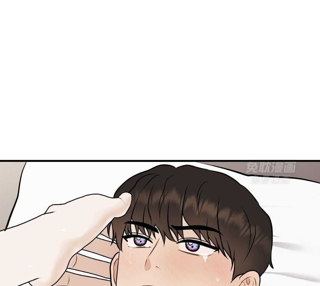 爸比带球死遁了 第141话 第27页