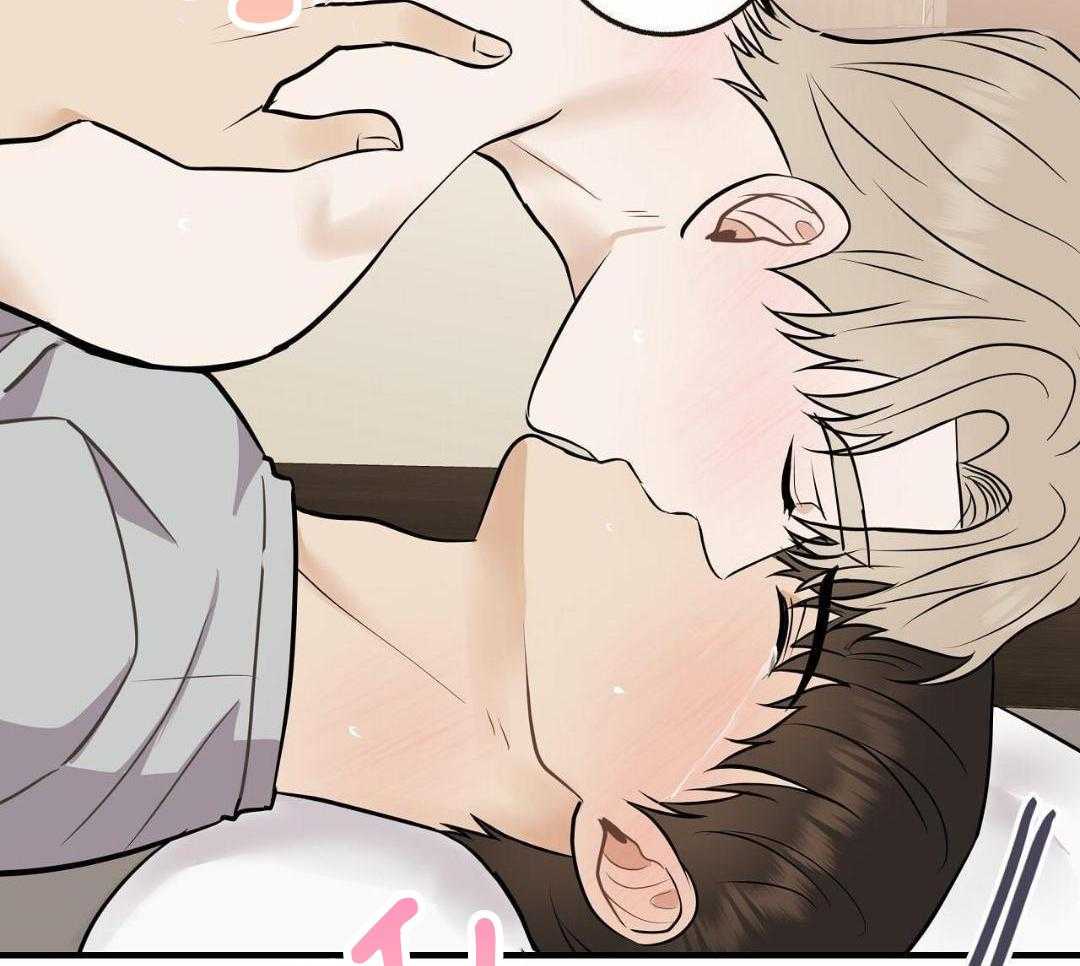 爸比带球死遁了 第141话 第29页