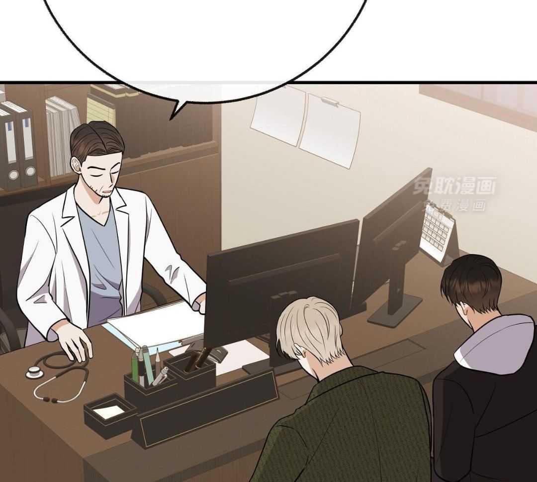 爸比带球死遁了 第142话 第24页