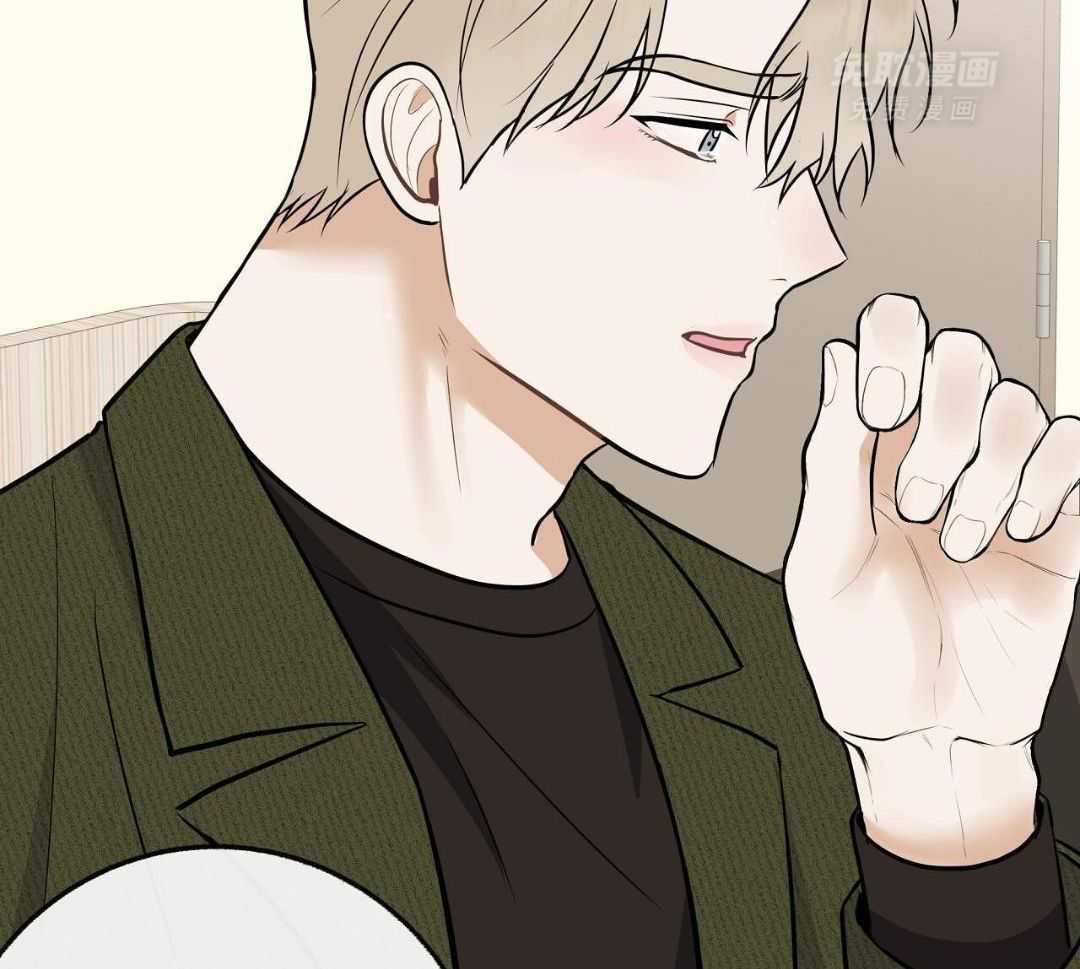 爸比带球死遁了 第142话 第26页