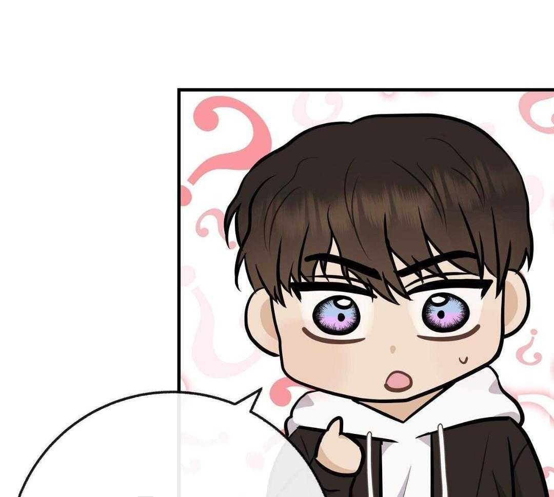 爸比带球死遁了 第142话 第33页