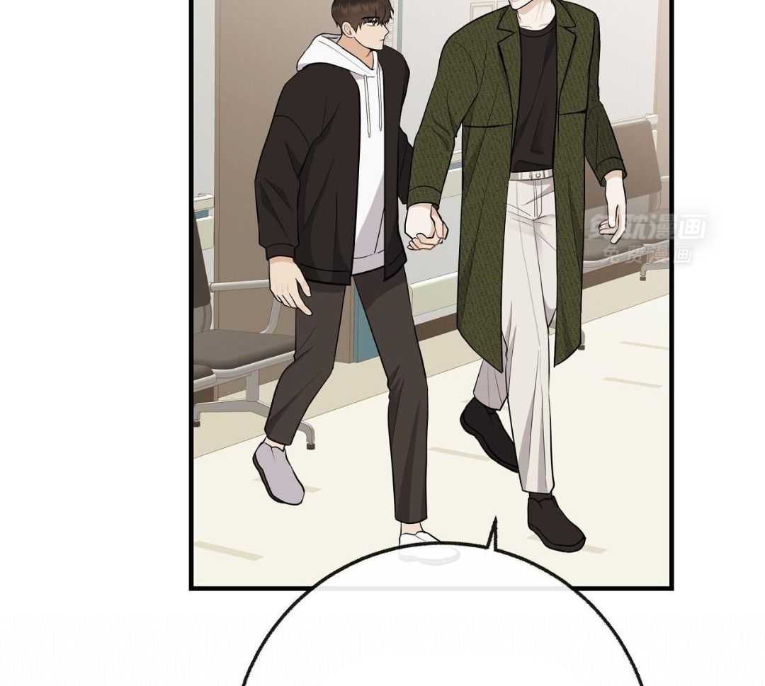 爸比带球死遁了 第142话 第43页