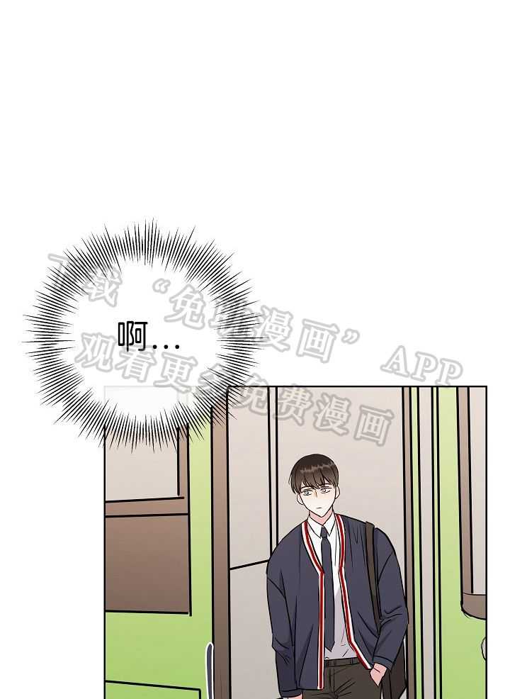 爸比带球死遁了第18话图