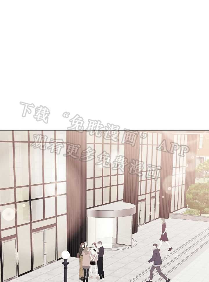 爸比带球死遁了第21话图