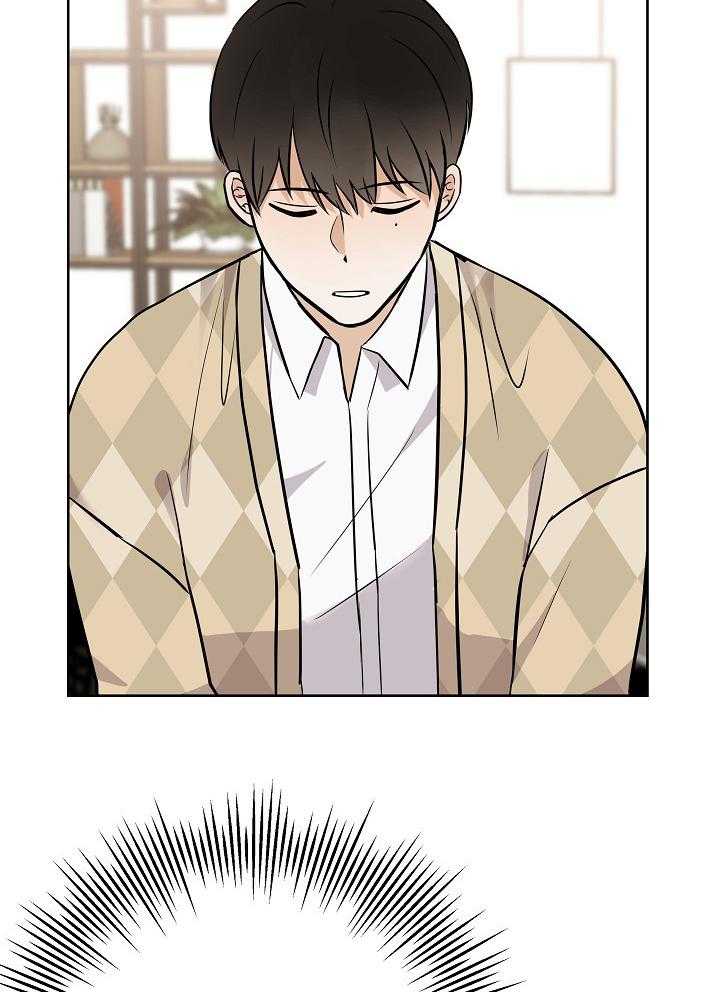 爸比带球死遁了第22话图