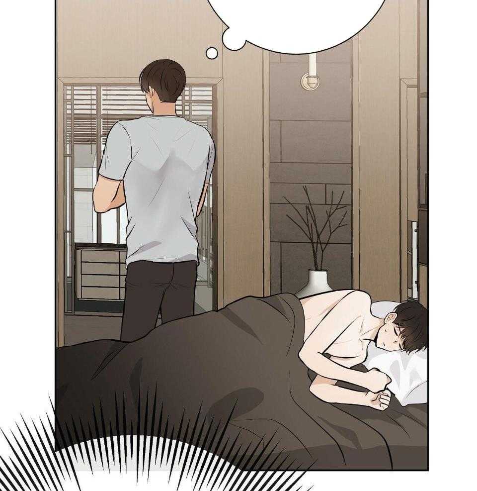 爸比带球死遁了第26话图