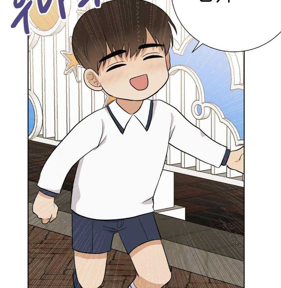 爸比带球死遁了第28话图