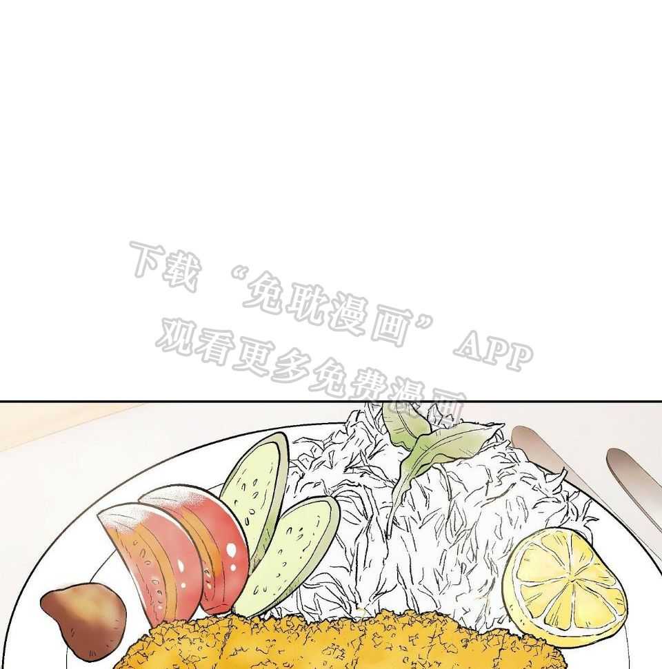 爸比带球死遁了第30话图