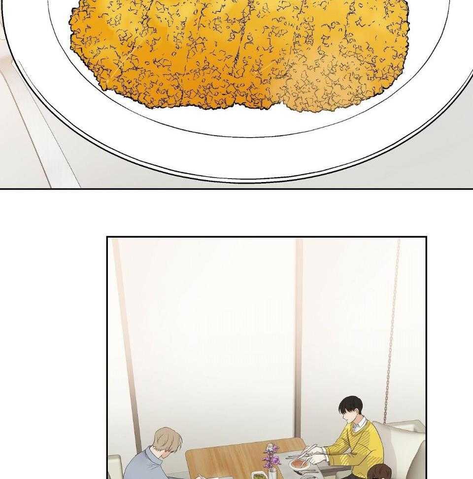 爸比带球死遁了第30话图