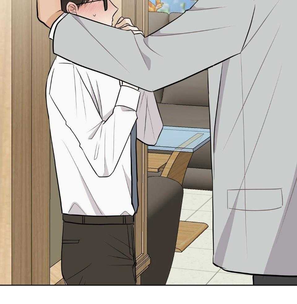 爸比带球死遁了第33话图