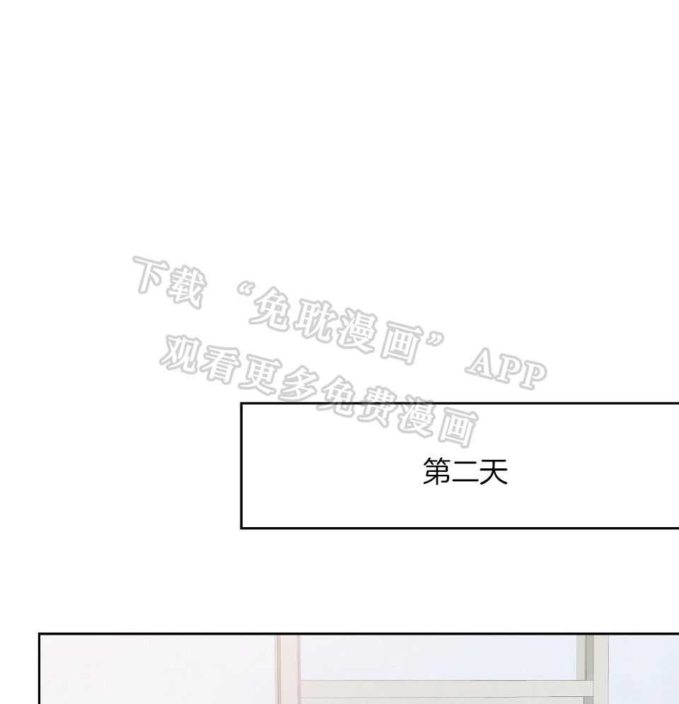 爸比带球死遁了第34话图