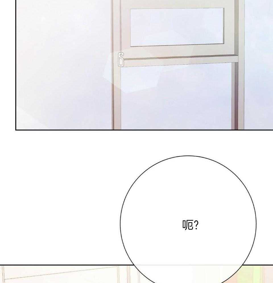 爸比带球死遁了第34话图