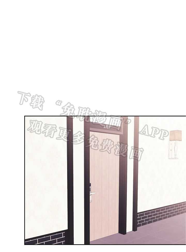 爸比带球死遁了第4话图