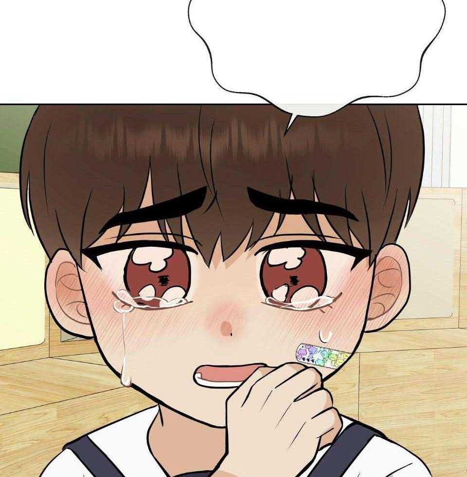 爸比带球死遁了第41话图