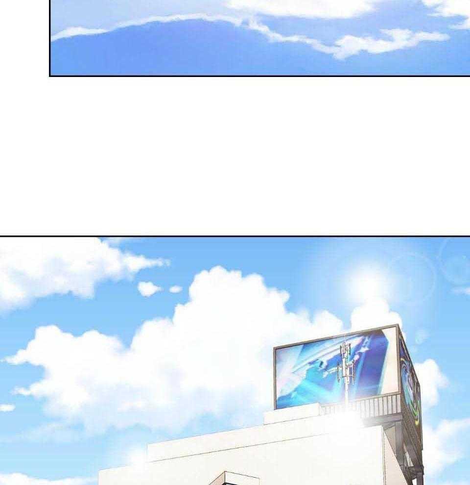 爸比带球死遁了第43话图