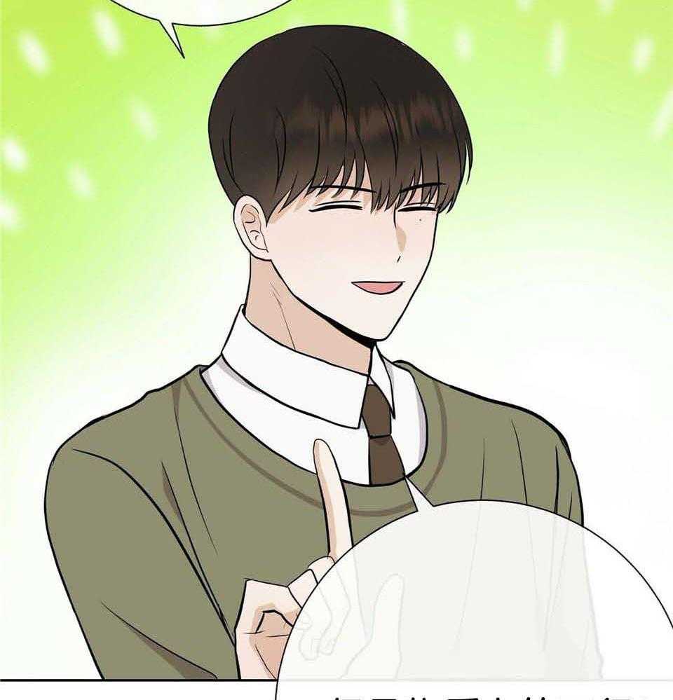 爸比带球死遁了第47话图