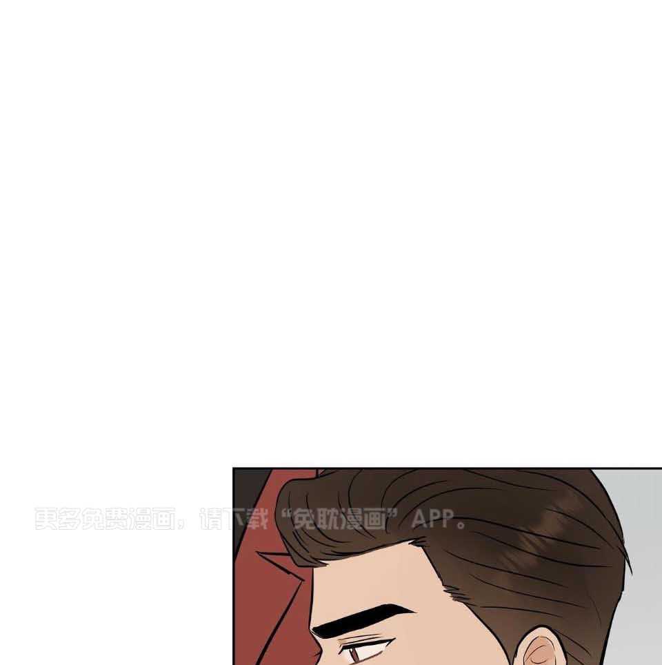 爸比带球死遁了第49话图