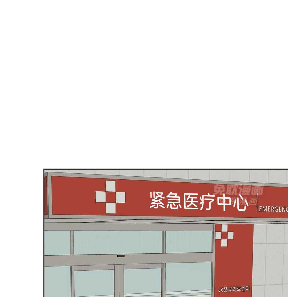 爸比带球死遁了第55话图