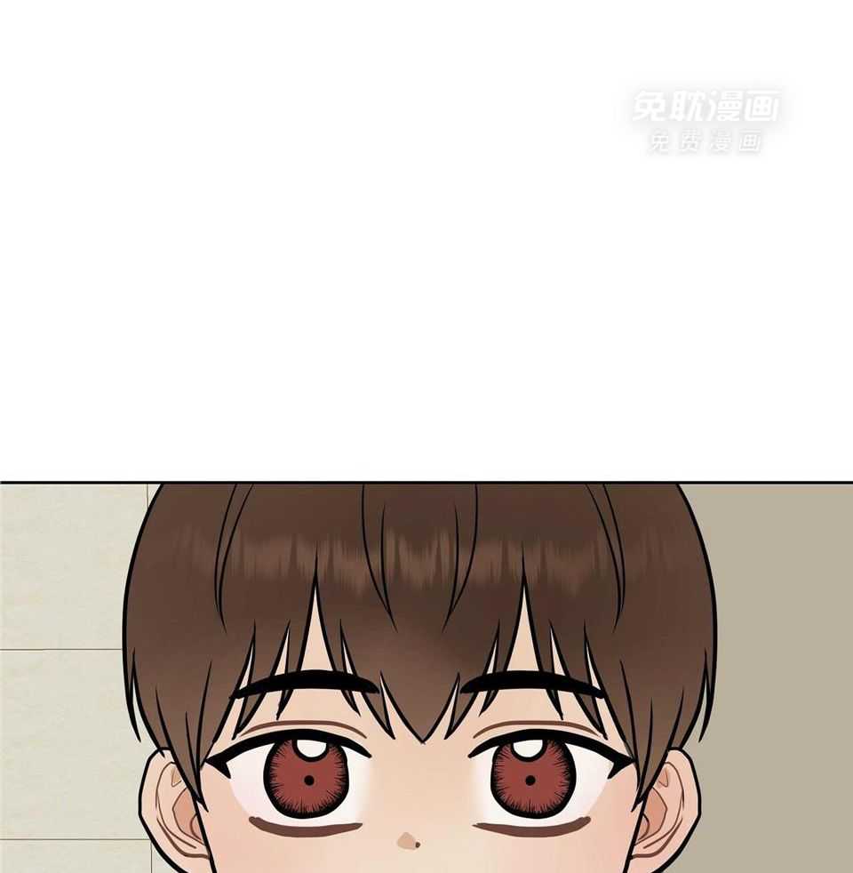 爸比带球死遁了第56话图