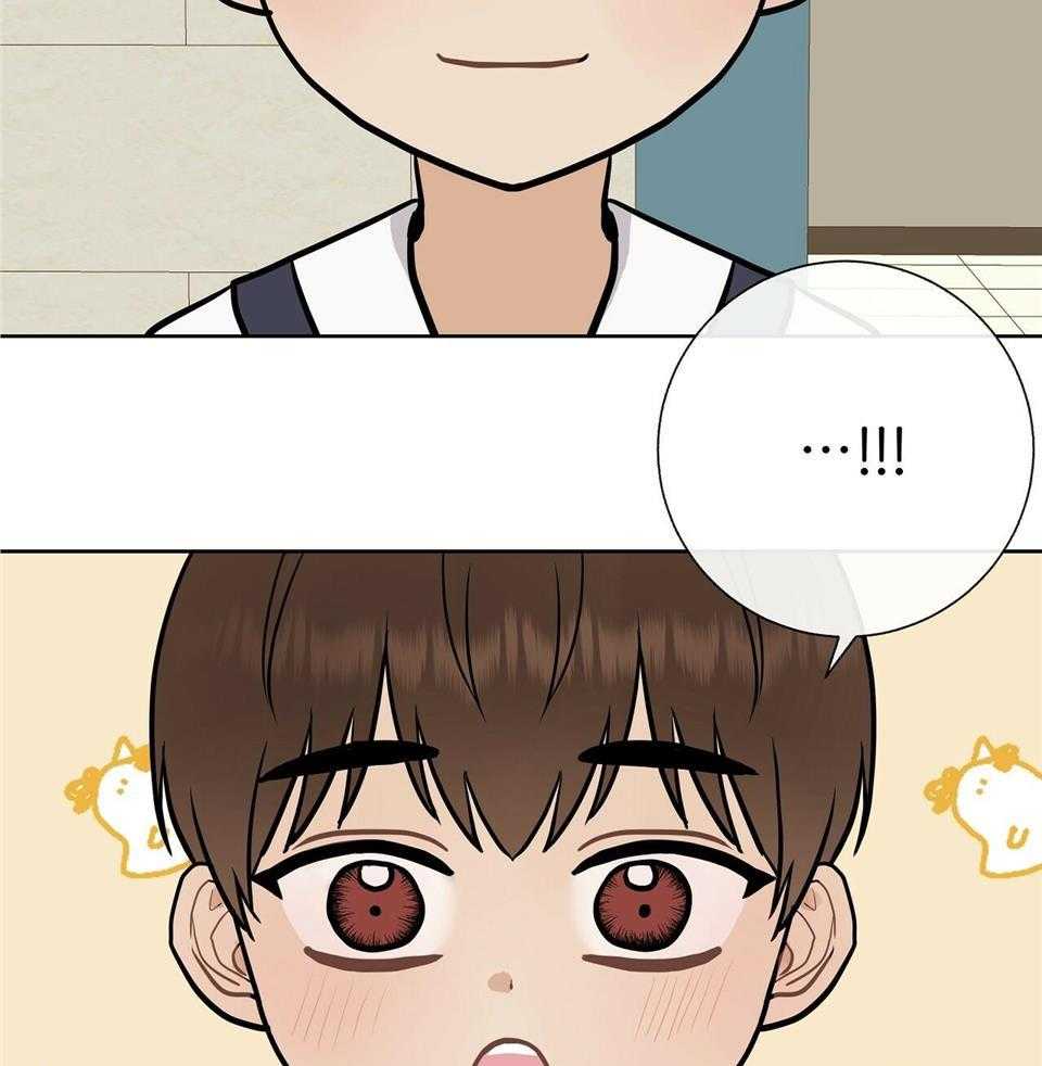 爸比带球死遁了第56话图