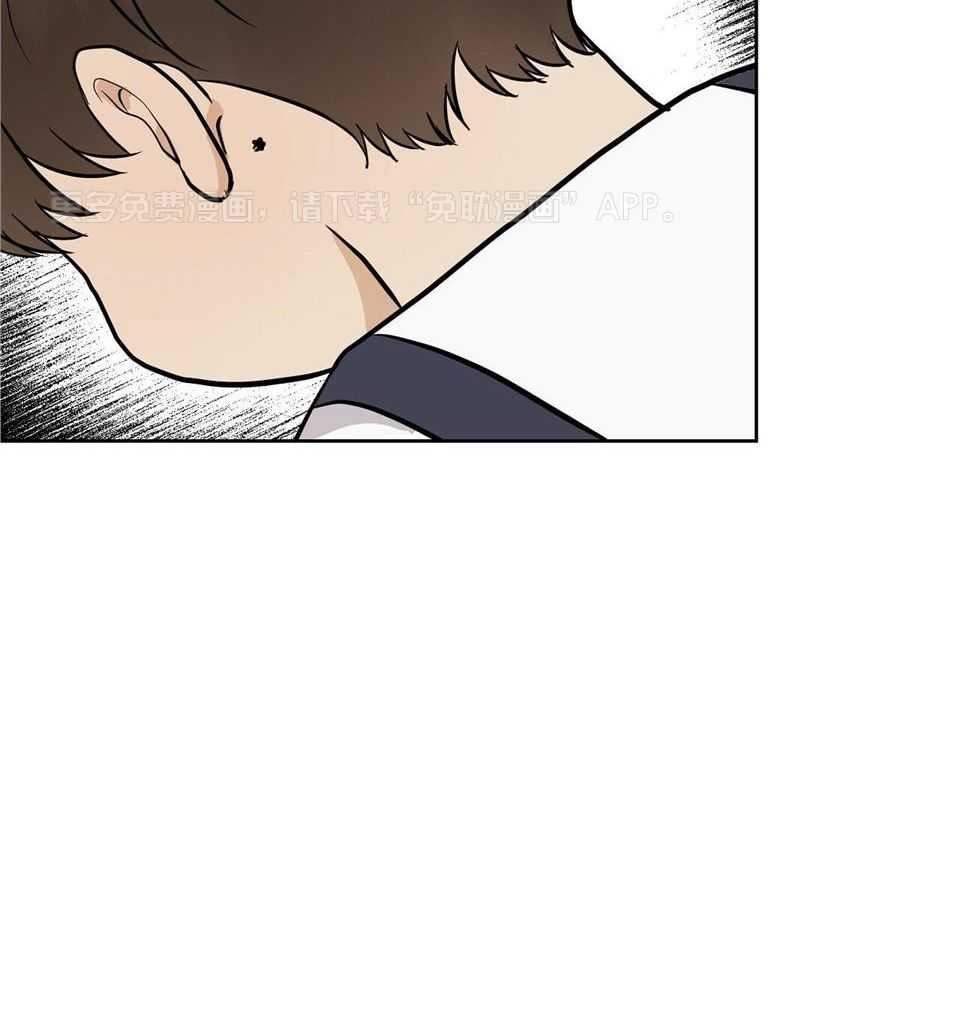 爸比带球死遁了第56话图