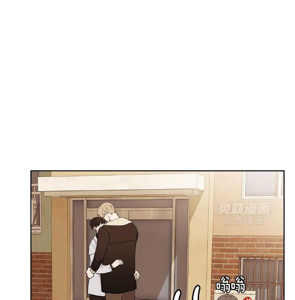 爸比带球死遁了第59话图