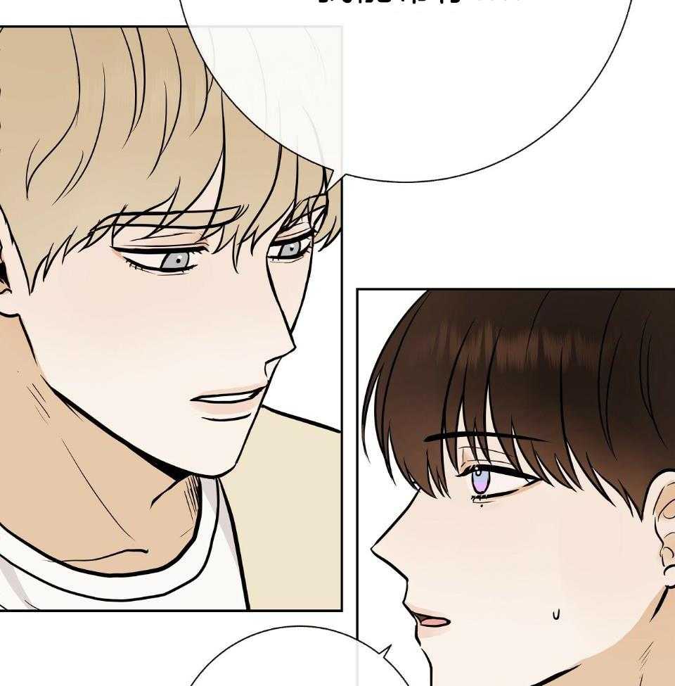 爸比带球死遁了第59话图