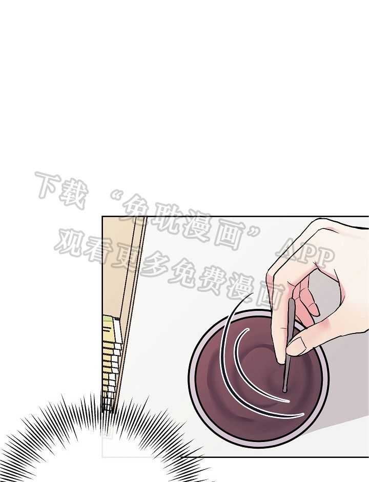 爸比带球死遁了第6话图