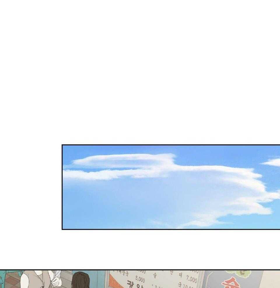 爸比带球死遁了第60话图