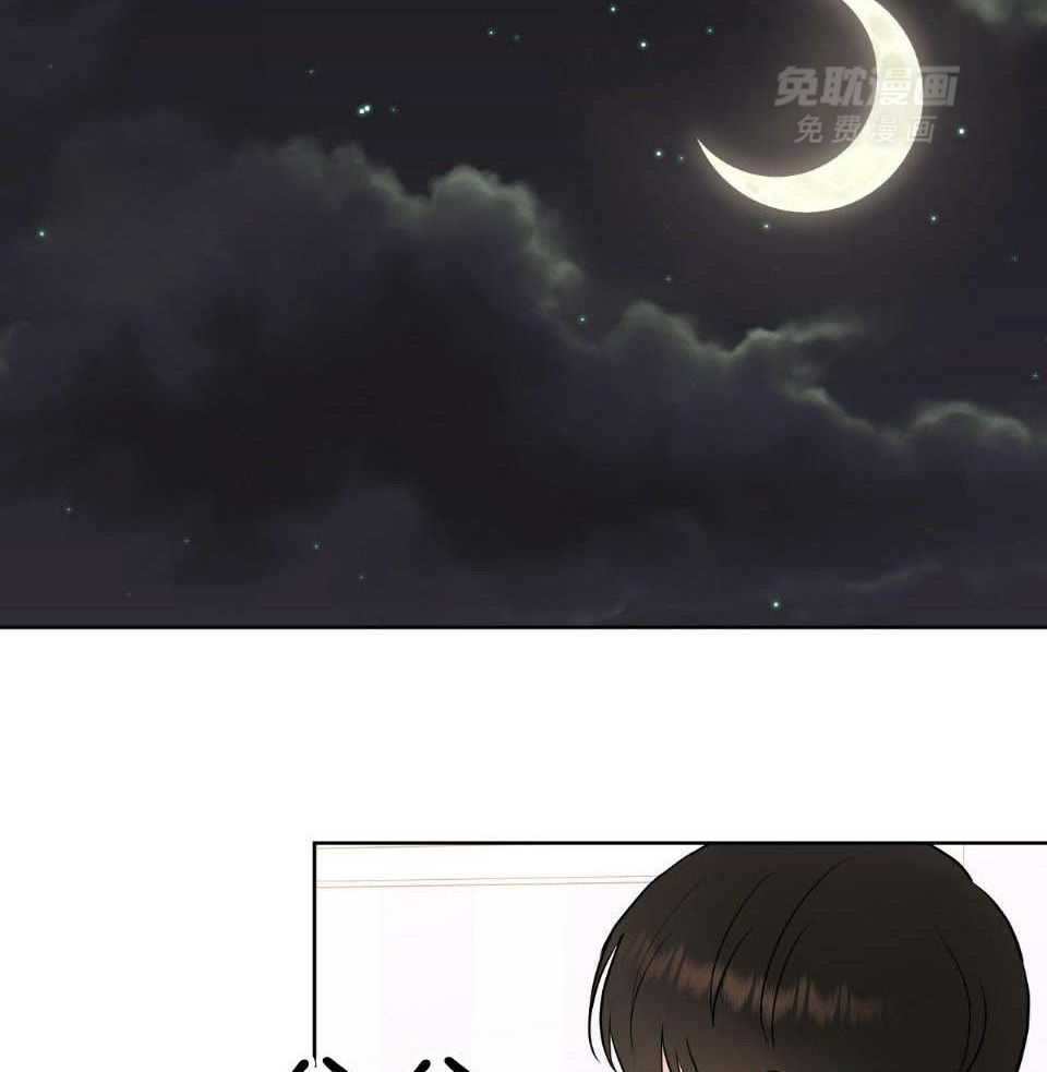 爸比带球死遁了第68话图