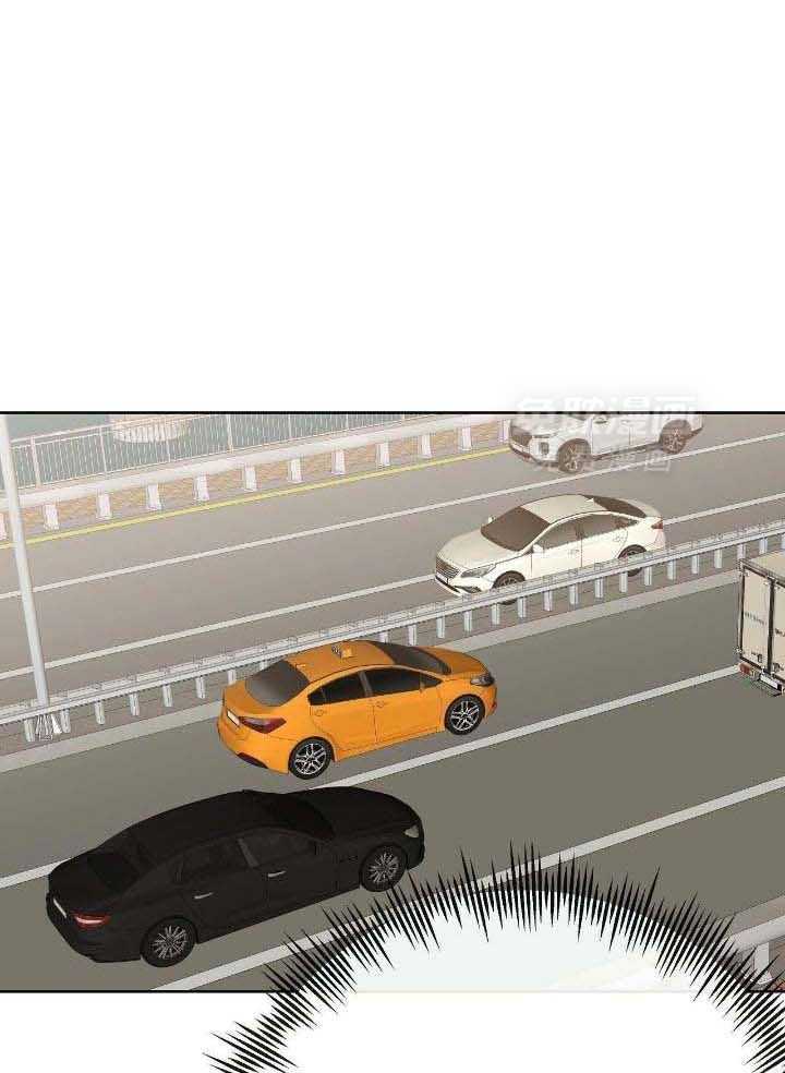 爸比带球死遁了第74话图