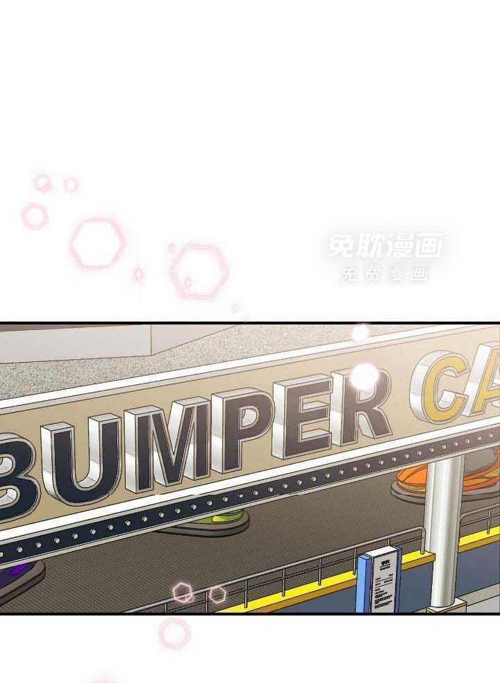 爸比带球死遁了第75话图