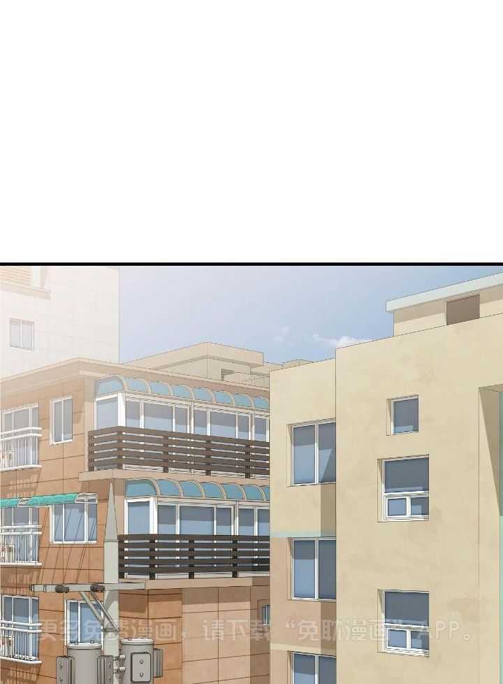 爸比带球死遁了第85话图